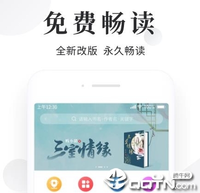 菲律宾开放留学生入境(留学生入境攻略)